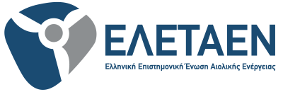 ELETAEN